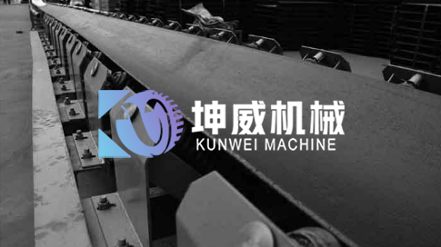 膠帶輸送機 膠帶輸送機
